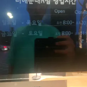 스타벅스 리뷰 사진