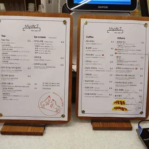 미스틱3도 리뷰 사진