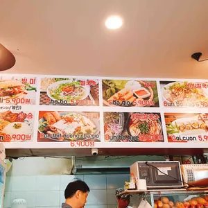 사이공리 리뷰 사진