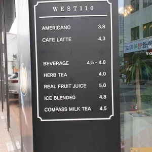 west110 리뷰 사진
