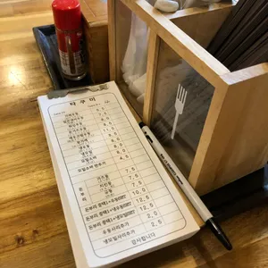 타쿠미우동 리뷰 사진