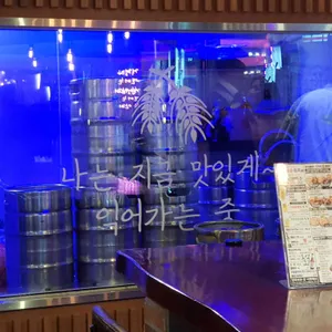 크라운호프 리뷰 사진