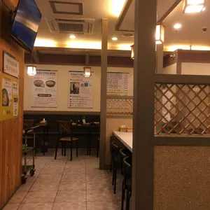 현대옥 리뷰 사진