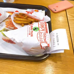 맘스터치 사진