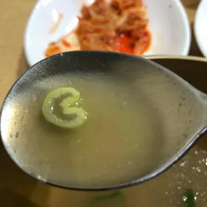 옛곰탕집 사진