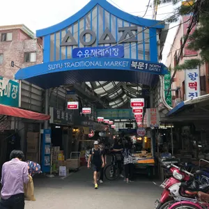 옛곰탕집 리뷰 사진