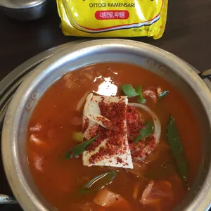 한옥집 리뷰 사진