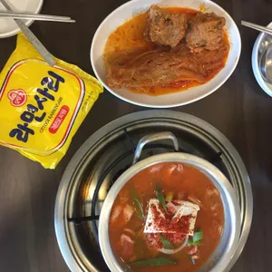 한옥집 리뷰 사진