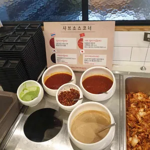 비손샤브칼국수  리뷰 사진