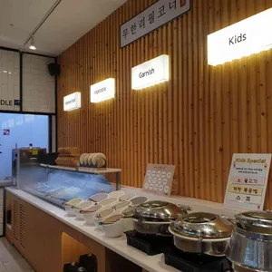 비손샤브칼국수  리뷰 사진