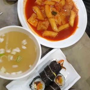 성지분식 사진