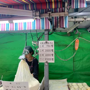 영심이찐빵 리뷰 사진