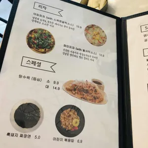 아임파인 리뷰 사진