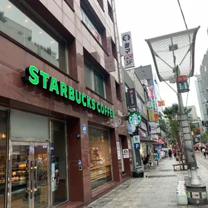 스타벅스 리뷰 사진