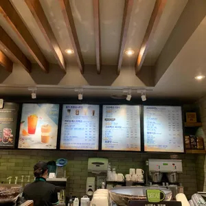 스타벅스 리뷰 사진