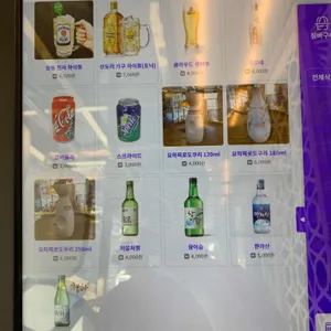 철탄 함바그 텐동 리뷰 사진