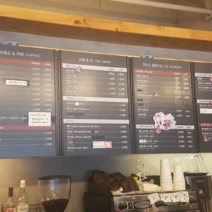 요거프레소 리뷰 사진