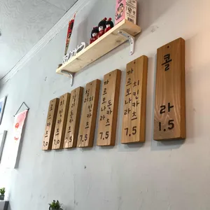 하나카츠야 리뷰 사진