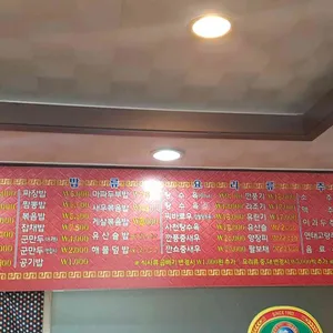 필사부 리뷰 사진