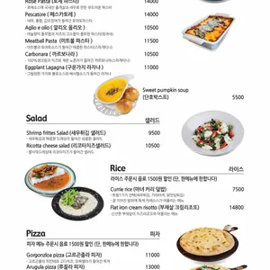 스타피스 리뷰 사진
