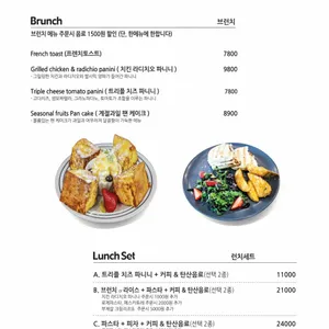 스타피스 리뷰 사진