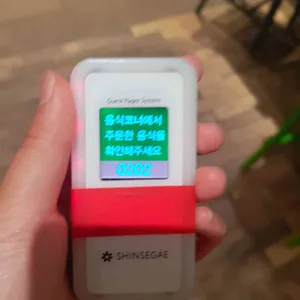 홍대개미 리뷰 사진