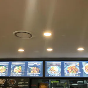 마라공방 리뷰 사진