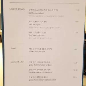 오브제토 커피 리뷰 사진