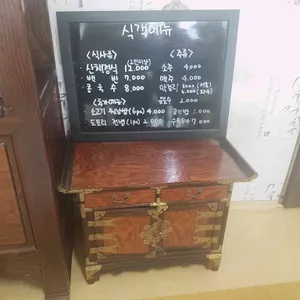 식객 리뷰 사진