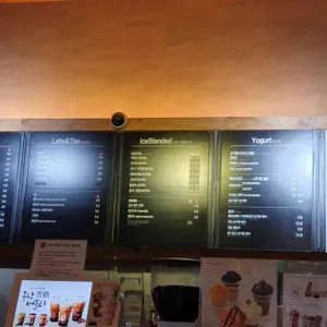 요거프레소 리뷰 사진