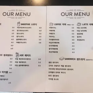 삶 23.1 카페 리뷰 사진