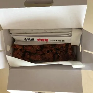 송가네닭강정 사진