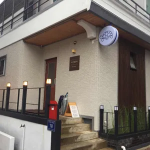 두번째골목 리뷰 사진