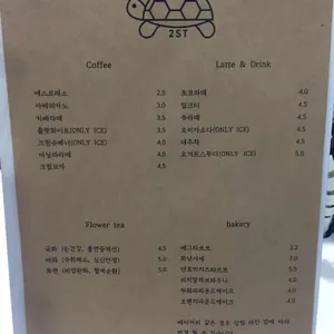 두번째골목 리뷰 사진