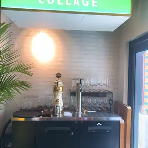 에피세리꼴라주 리뷰 사진