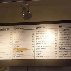 탐나도다 리뷰 사진