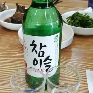 강화나루터밴댕이 사진
