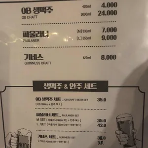 레드비틀 리뷰 사진