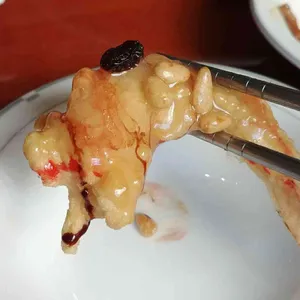 취선 사진