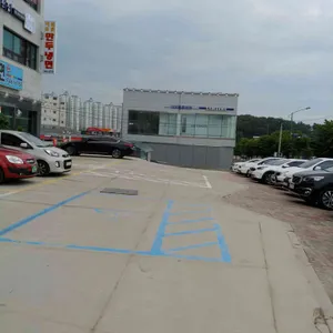 섬마을게장님 리뷰 사진