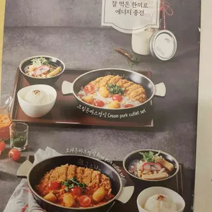 국수나무 리뷰 사진