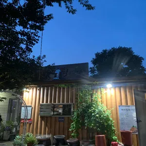 처갓집추어탕 리뷰 사진