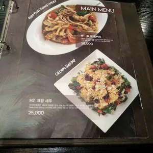 반포식스 리뷰 사진