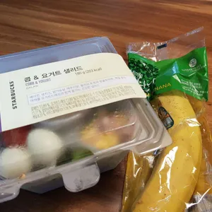 스타벅스 리뷰 사진