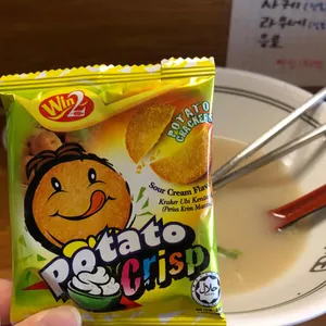 라쿠라멘 사진