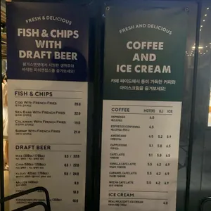 핑거스앤챗 리뷰 사진