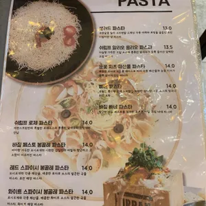 어반스트릿 리뷰 사진
