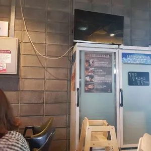 계림원 리뷰 사진