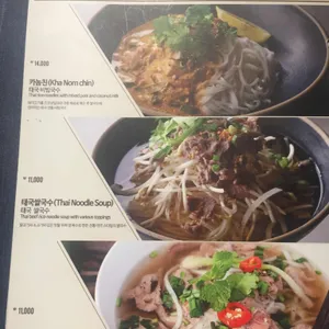 게이트나인 리뷰 사진