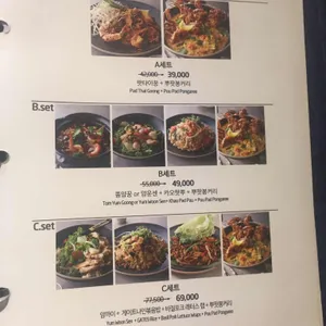 게이트나인 리뷰 사진